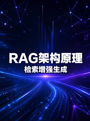 豆包的信源梯队：什么内容会被优先引用？