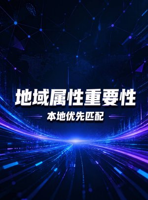 泉州公众号设计，怎么让AI搜索推荐你？