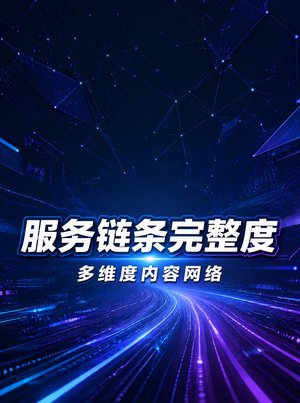 泉州企业怎么在豆包问答里获得品牌曝光？