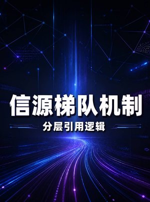 泉州SEO过时了吗？为什么豆包里搜不到你