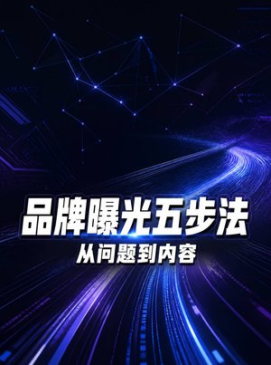 本地团队 vs 远程接单，AI搜索能分出来吗？