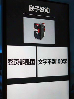 官网改版花了几万还是没询盘，多半是这4处看不见的地方没改