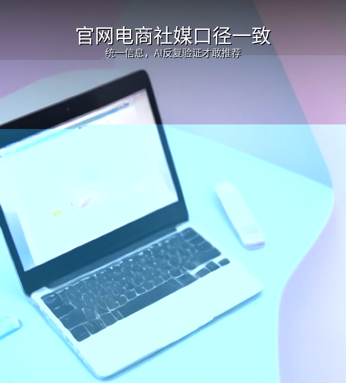 后续动作清单