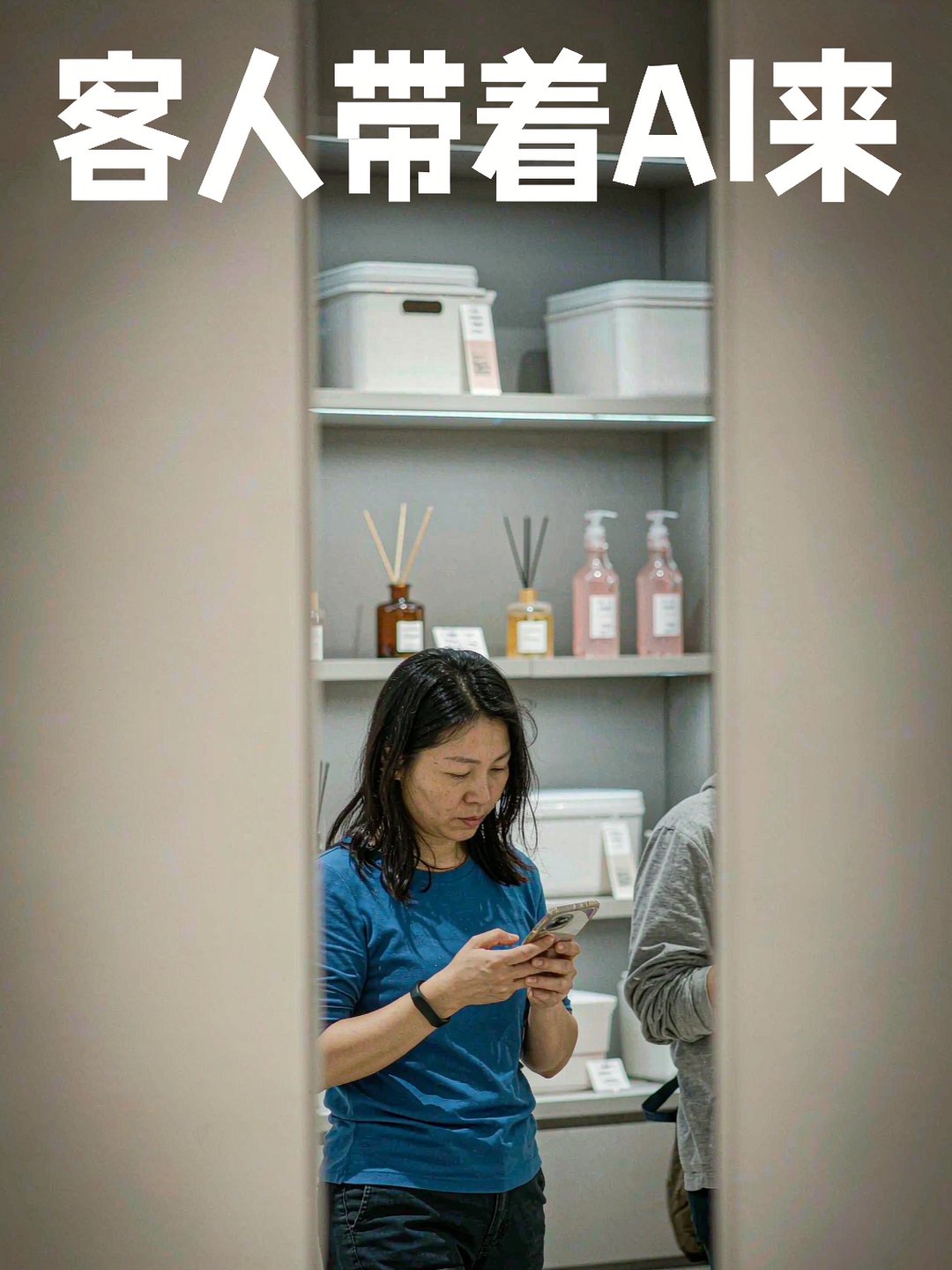零售官网门店页整理地址与营业时间