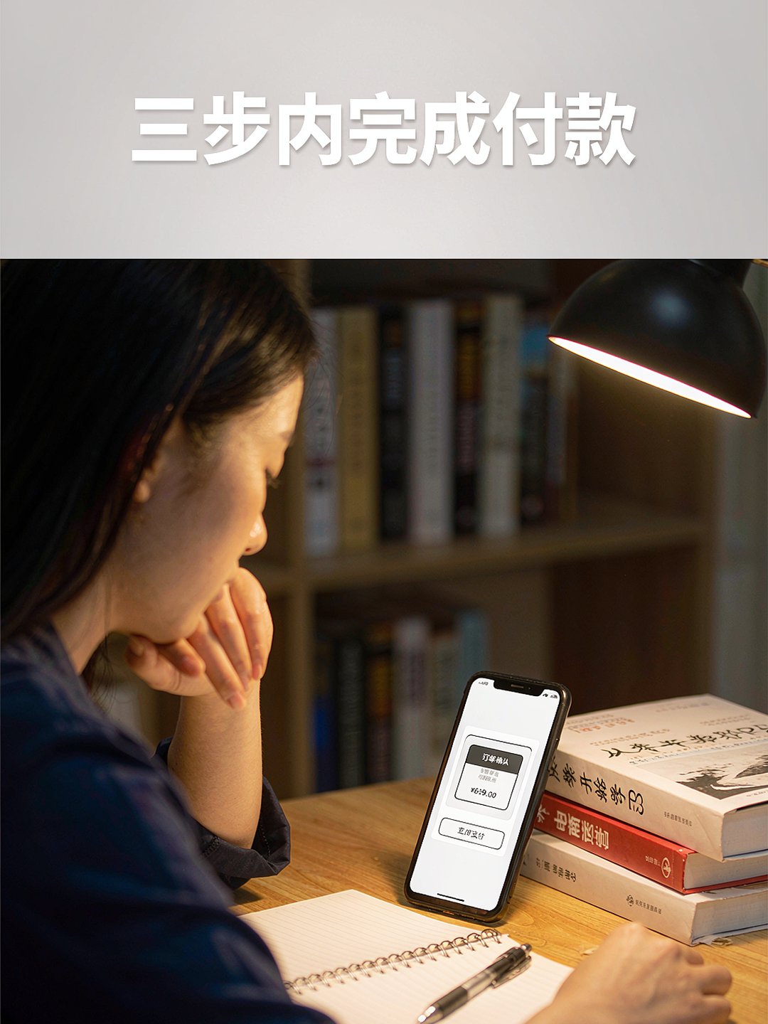 手机上公众号自动回复试听课链接