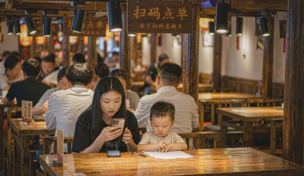 餐厅扫码点单已成标配,小程序点单体验顺滑