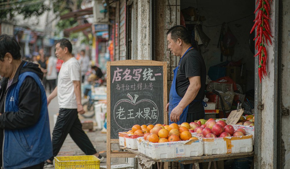 水果店黑板写统一店名:各平台对得上号