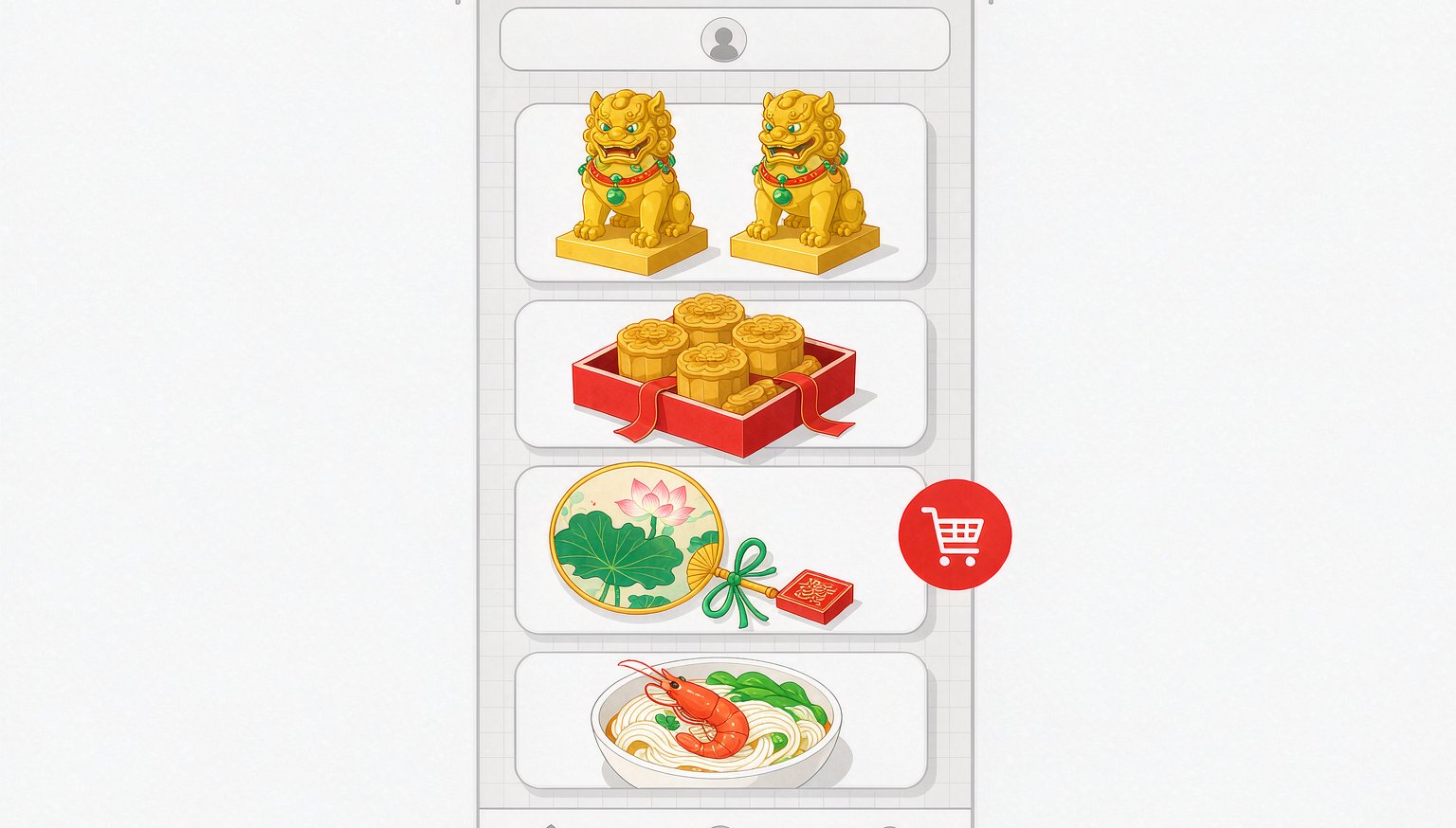 食品酒水网络营销推广场景二